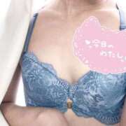 ヒメ日記 2025/10/15 12:36 投稿 あおい 浜松ハンパじゃない学園