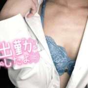 ヒメ日記 2025/10/15 14:20 投稿 あおい 浜松ハンパじゃない学園