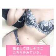 ヒメ日記 2025/10/18 18:16 投稿 あおい 浜松ハンパじゃない学園