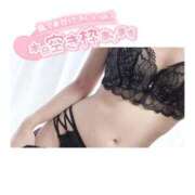 ヒメ日記 2025/10/25 14:06 投稿 あおい 浜松ハンパじゃない学園