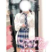 ヒメ日記 2025/11/03 13:20 投稿 あおい 浜松ハンパじゃない学園