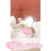 ヒメ日記 2025/11/13 23:30 投稿 あおい 浜松ハンパじゃない学園