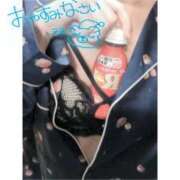 ヒメ日記 2025/11/18 00:30 投稿 あおい 浜松ハンパじゃない学園