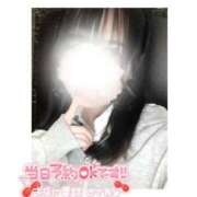 ヒメ日記 2025/11/18 16:50 投稿 あおい 浜松ハンパじゃない学園