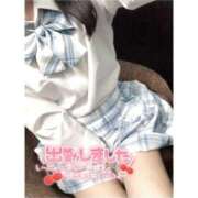 ヒメ日記 2025/12/07 14:35 投稿 あおい 浜松ハンパじゃない学園