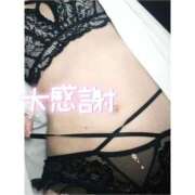 ヒメ日記 2025/12/13 21:35 投稿 あおい 浜松ハンパじゃない学園