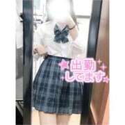 あおい 復活のエロ🩵 浜松ハンパじゃない学園