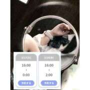 ヒメ日記 2026/02/17 11:50 投稿 あおい 浜松ハンパじゃない学園