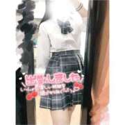 ヒメ日記 2026/02/17 16:50 投稿 あおい 浜松ハンパじゃない学園