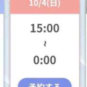 ヒメ日記 2026/10/02 19:51 投稿 あおい 浜松ハンパじゃない学園