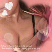 ヒメ日記 2025/11/23 14:10 投稿 キヌア キャンディ(鹿児島)