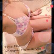 ヒメ日記 2025/12/09 02:10 投稿 キヌア キャンディ(鹿児島)