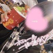 ヒメ日記 2024/12/21 12:26 投稿 らら 秒即DE舐めてミント池袋店