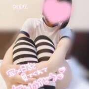 ヒメ日記 2025/04/12 11:18 投稿 らら 秒即DE舐めてミント池袋店