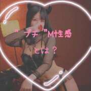 ヒメ日記 2025/09/25 13:05 投稿 らら 秒即DE舐めてミント池袋店