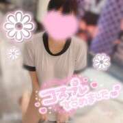 ヒメ日記 2025/11/25 22:30 投稿 らら 秒即DE舐めてミント池袋店