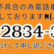 ヒメ日記 2023/10/22 20:03 投稿 ゆら 美女物語