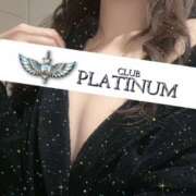 ヒメ日記 2024/11/14 22:59 投稿 モカ CLUB PLATINUM