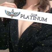 ヒメ日記 2024/12/25 23:44 投稿 モカ CLUB PLATINUM