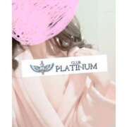 ヒメ日記 2025/01/11 20:54 投稿 モカ CLUB PLATINUM