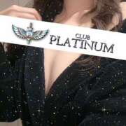 ヒメ日記 2025/01/21 21:03 投稿 モカ CLUB PLATINUM