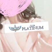 ヒメ日記 2025/02/26 20:54 投稿 モカ CLUB PLATINUM