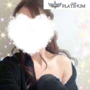 ヒメ日記 2025/03/07 20:42 投稿 モカ CLUB PLATINUM