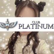 ヒメ日記 2025/03/12 21:31 投稿 モカ CLUB PLATINUM