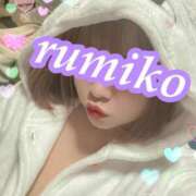 ヒメ日記 2025/01/04 05:38 投稿 るみこ 奥様なでしこ