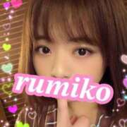 ヒメ日記 2025/03/28 06:43 投稿 るみこ 奥様なでしこ