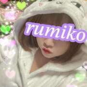 ヒメ日記 2025/03/30 06:00 投稿 るみこ 奥様なでしこ