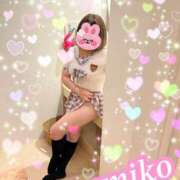 ヒメ日記 2025/10/05 19:16 投稿 るみこ 奥様なでしこ