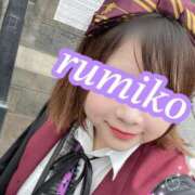 るみこ また逢う日まで、、エロエロの始まり💋 奥様なでしこ