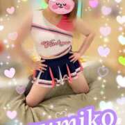 ヒメ日記 2026/01/15 17:43 投稿 るみこ 奥様なでしこ