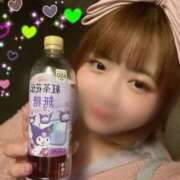 るみこ エロエロ感謝(ㅅ´ ˘ `)💖失神しちゃった🙈💕💕 奥様なでしこ