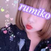 ヒメ日記 2026/07/20 07:33 投稿 るみこ 奥様なでしこ