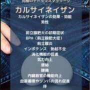 ヒメ日記 2025/07/31 00:02 投稿 まつり 熟女の風俗最終章 仙台店