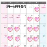 ヒメ日記 2025/04/14 18:29 投稿 水沢 シャトーペトラ