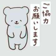 ヒメ日記 2025/05/22 20:49 投稿 水沢 シャトーペトラ