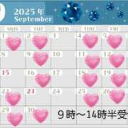 ヒメ日記 2025/08/03 20:05 投稿 水沢 シャトーペトラ