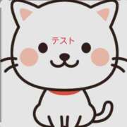 ヒメ日記 2025/09/11 20:02 投稿 水沢 シャトーペトラ