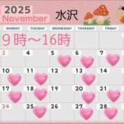 ヒメ日記 2025/10/07 18:45 投稿 水沢 シャトーペトラ