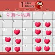 ヒメ日記 2025/12/07 11:23 投稿 水沢 シャトーペトラ