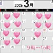 水沢 3月の出勤予定(*^^*)♪ シャトーペトラ