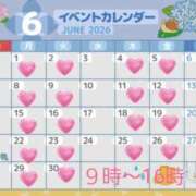 水沢 6月の出勤スケジュール🩷 シャトーペトラ
