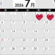 水沢 7月出勤スケジュール💕 シャトーペトラ