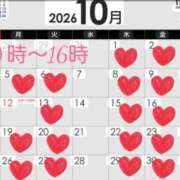 水沢 10月スケジュール(^∇^) シャトーペトラ