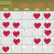 ヒメ日記 2026/10/06 17:12 投稿 水沢 シャトーペトラ
