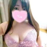 ヒメ日記 2025/04/05 12:30 投稿 りかこ 甲府人妻隊