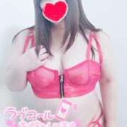 ヒメ日記 2025/04/13 22:56 投稿 りかこ 甲府人妻隊